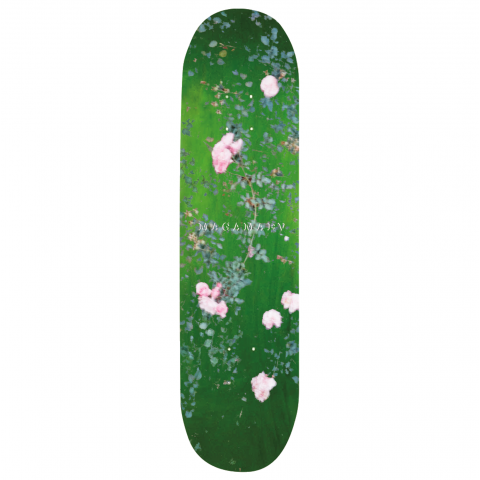 Дека для скейтборда Magamaev Blossom Deck Green 8.25
